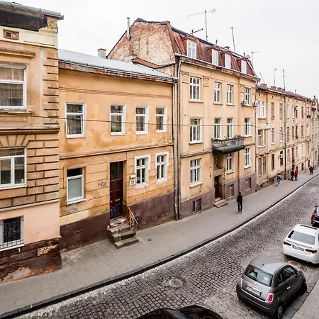 Old Town Cosy