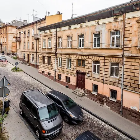 Old Town Cosy * Lviv